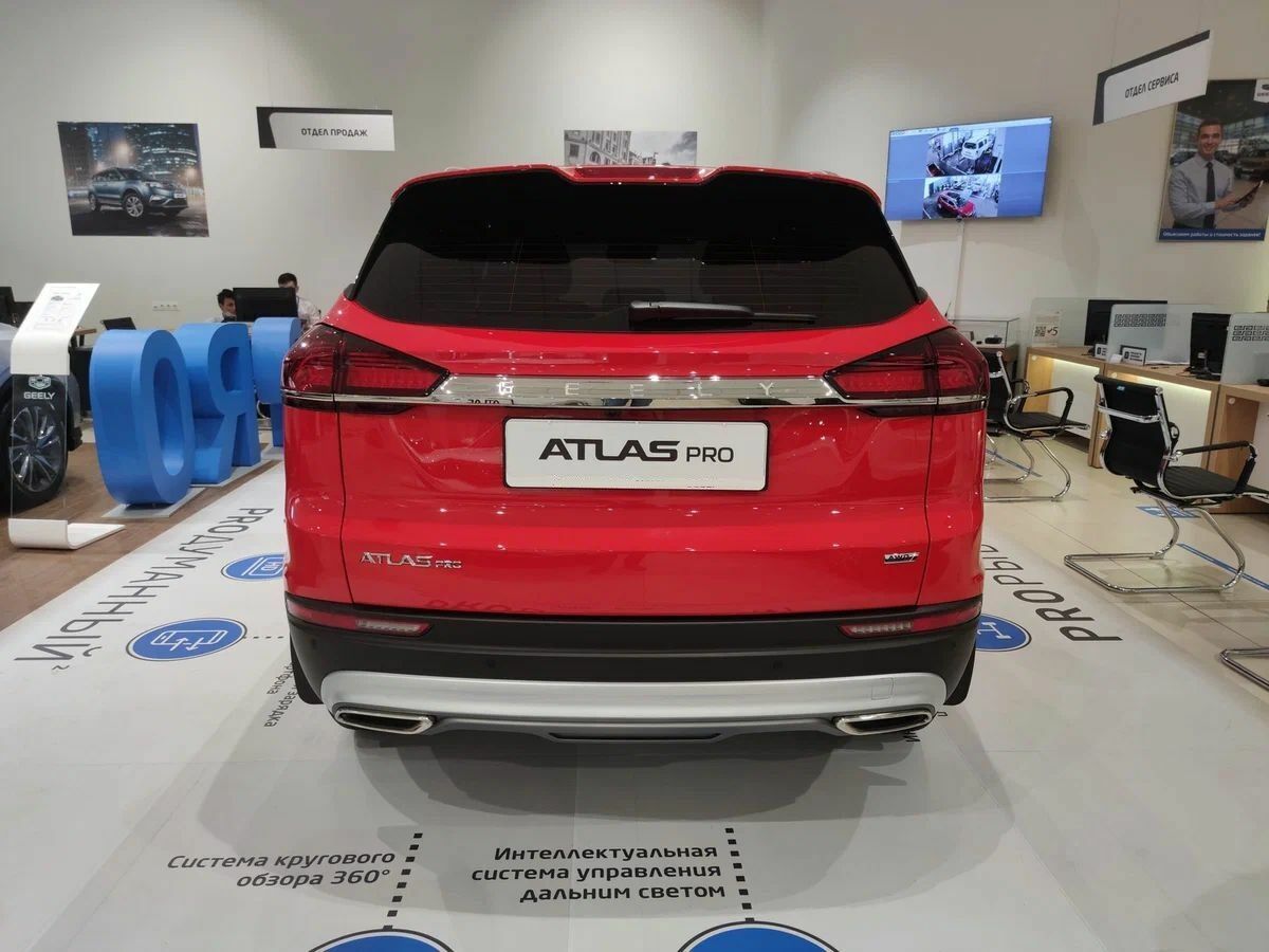 Автомобильный центр Geely в Новосибирске